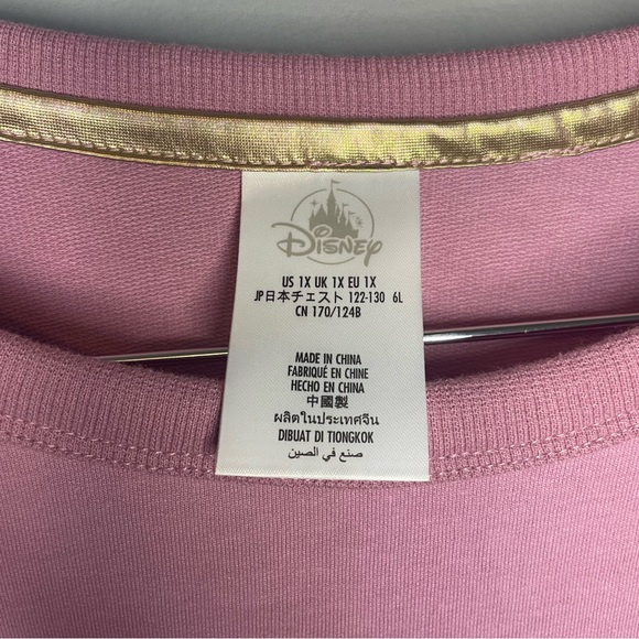 Disney Spirit Jersey - Picture 3 of 3